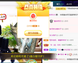 聆听~也想有人疼的图片