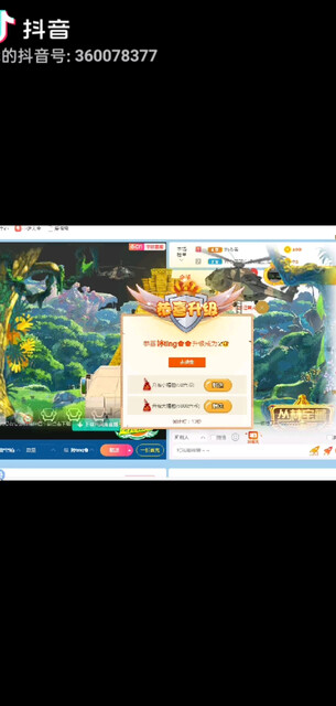 感谢一路陪伴
