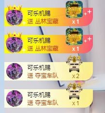 小奶猫谢谢哥哥们主播照片