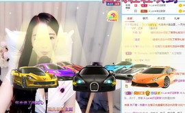 A.Lan★阿兰*主播照片