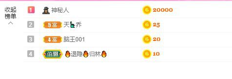 曈妹儿💜51818的图片