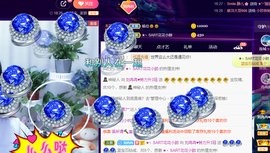 R♥冉主播照片