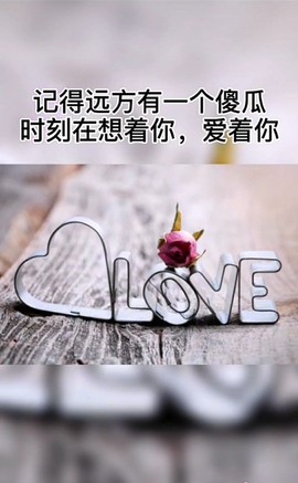 ♬默默✨小蛮宝☞🌜主播照片