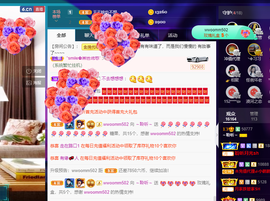 聆听~也想有人疼的图片