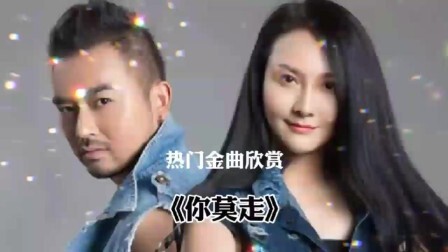 黄家军柒哥的主播照片