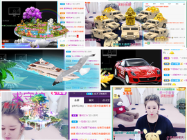 小九在这呢☜主播照片