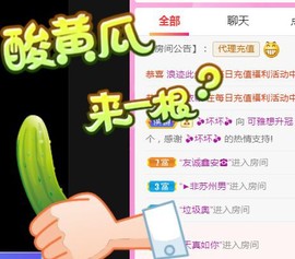 可雅吖的图片