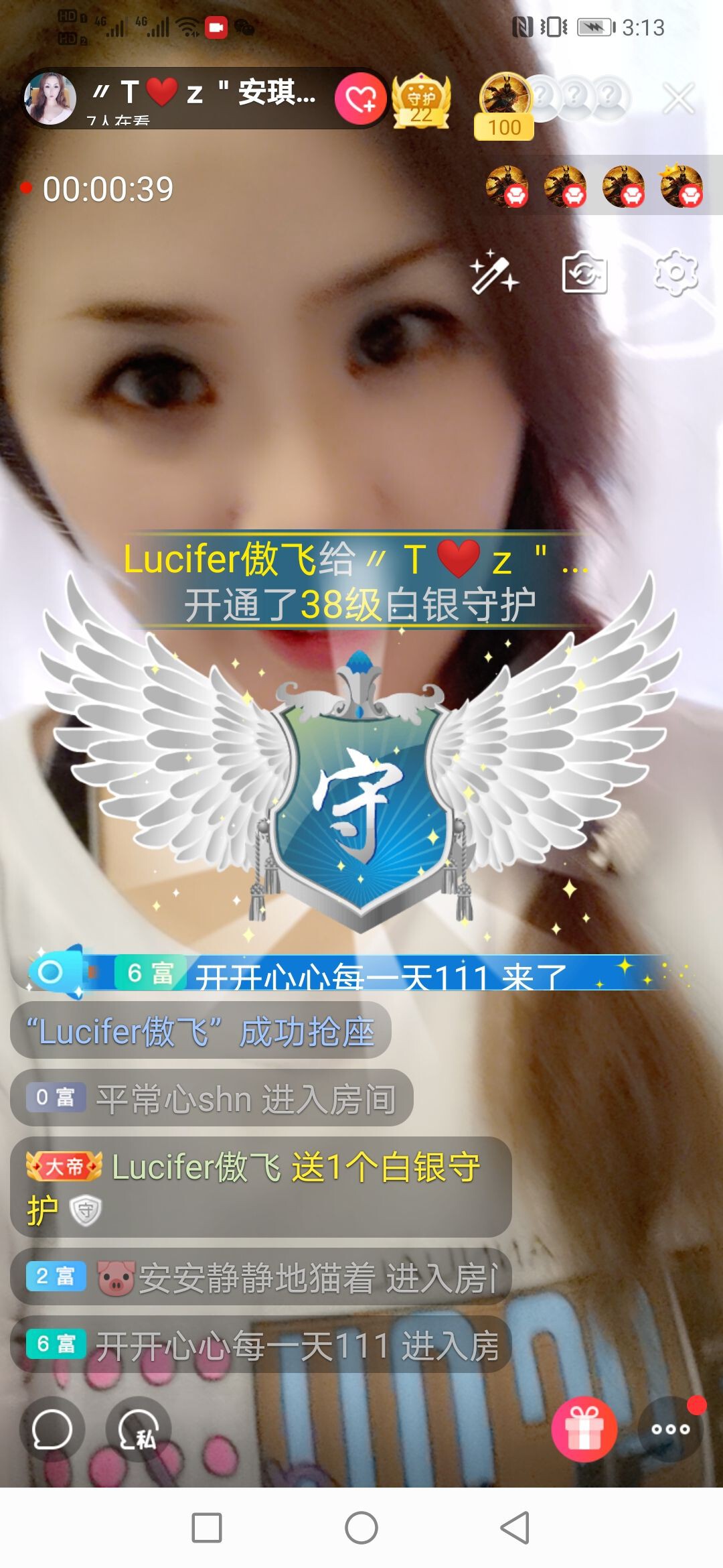 安琪同学的图片