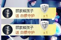 ゞ悠乐★婉儿つ的图片