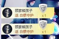 ゞ悠乐★婉儿つ主播照片