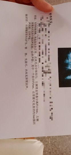 小芳，🌸减肥打卡主播照片