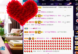 聆听~也想有人疼的图片