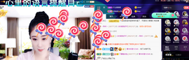 聆听~也想有人疼的图片