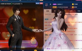 苏小妍💋有缘见主播照片