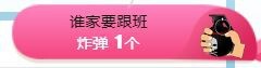 素雅依依暂休主播照片