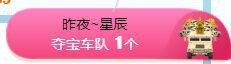 素雅依依暂休主播照片