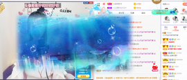 福建迪丽热巴主播照片