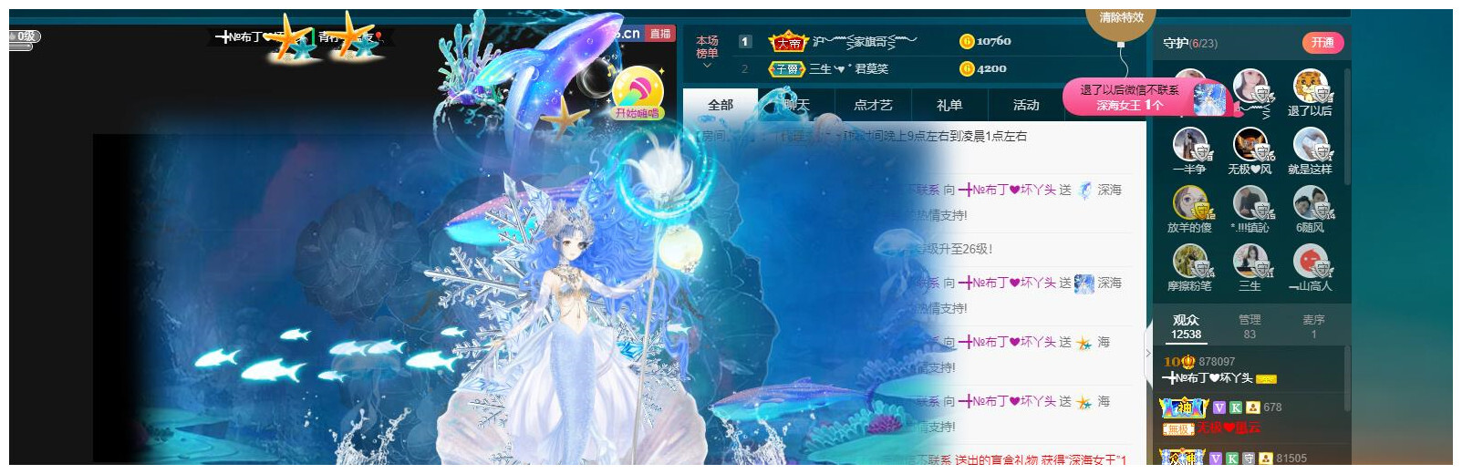 ━╋红太狼的图片