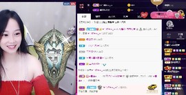 是谁说一辈子的主播照片