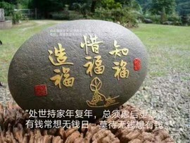 დ释怀დ主播照片