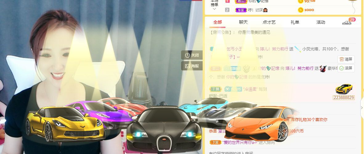 婷儿～婷儿的图片