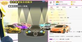 曈妹儿💜51818主播照片