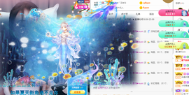 遇见❥暂休主播照片