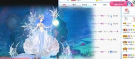 小奶猫谢谢哥哥们主播照片