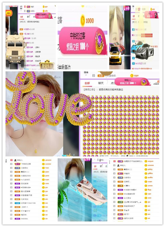 🍀茶妹👒生活茶的图片