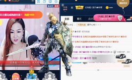 蓝微微主播照片