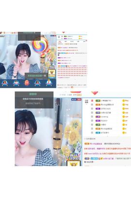 Lッ♥✿小白白主播照片