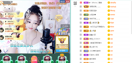 蓝鑫~主播照片