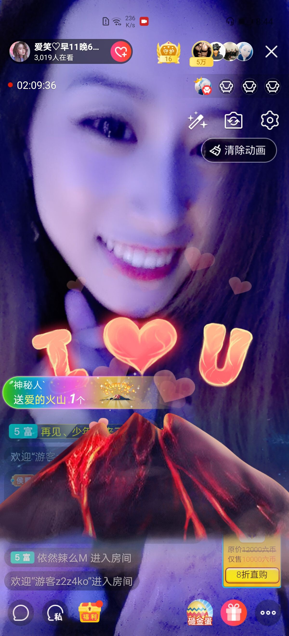 爱笑的YJ的图片