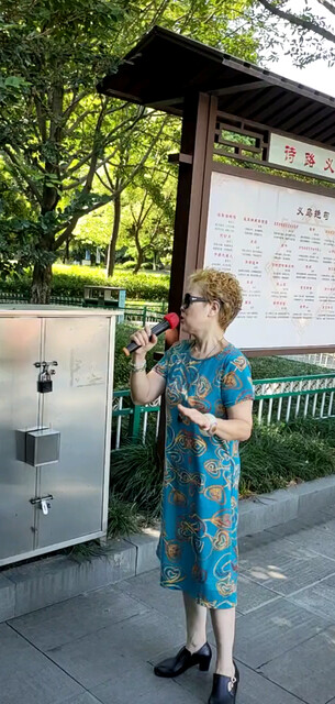 兴趣爱好能让人入迷人老了心难老