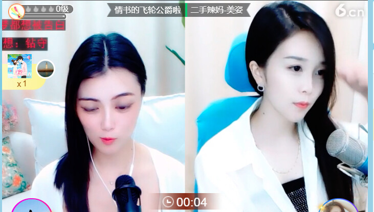 @东厂金龙@照片的图片