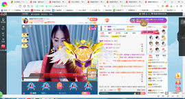 凑美没人爱主播照片