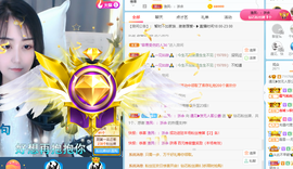 遇见❥暂休主播照片