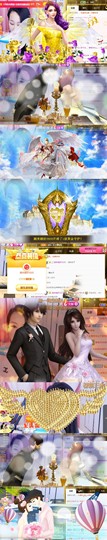 素雅依依暂休主播照片