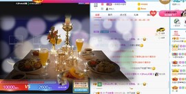 大梦baby主播照片