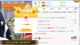 小小凡🎤（8点播）主播照片