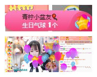 ━╋红太狼的图片
