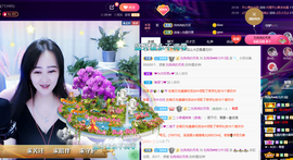 R♥冉主播照片