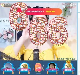 蜜乐*暂休主播照片