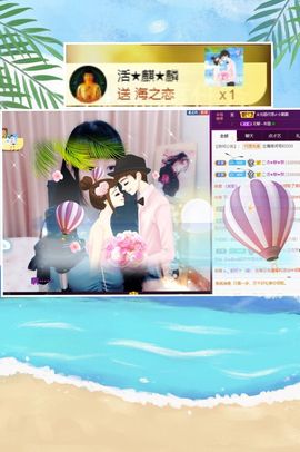 粤🍀四月天主播照片