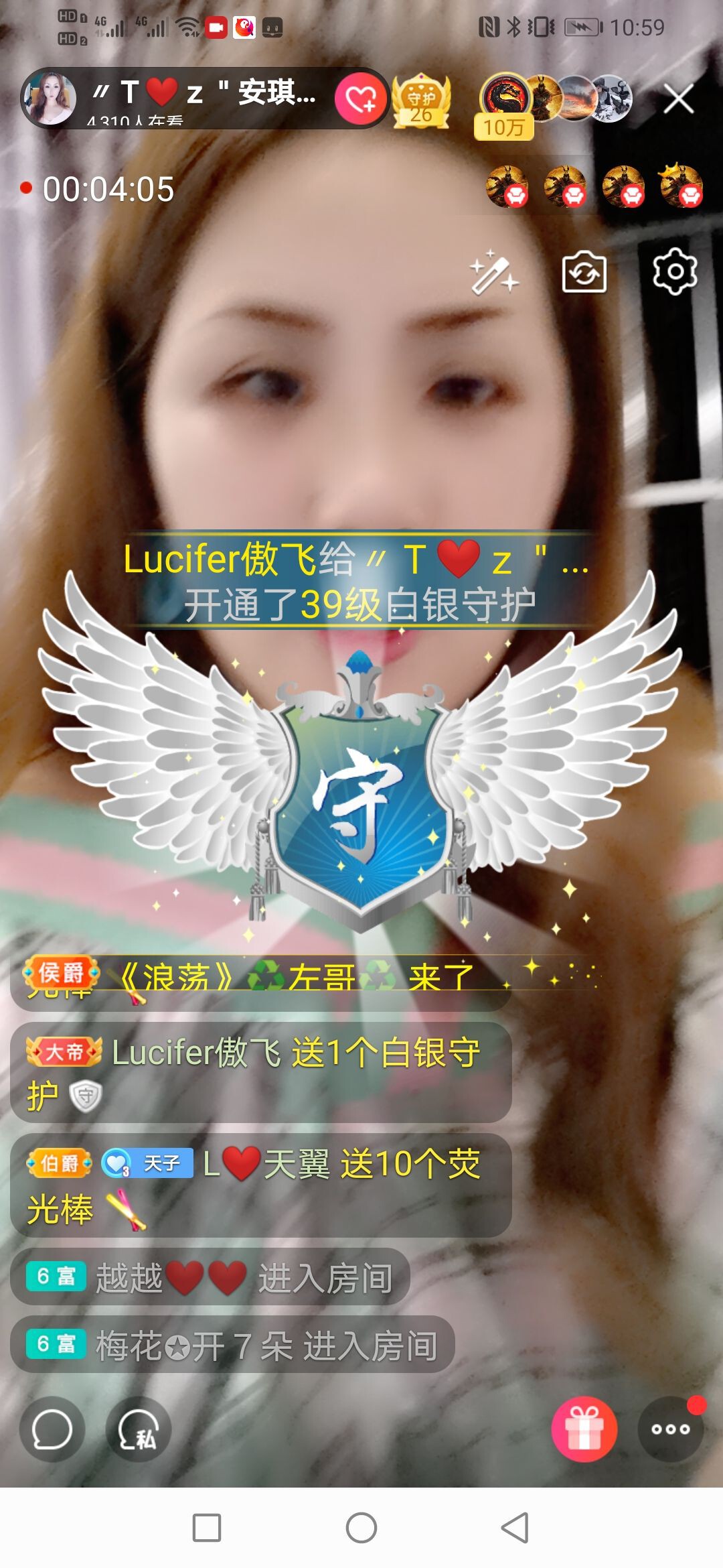 安琪同学的图片