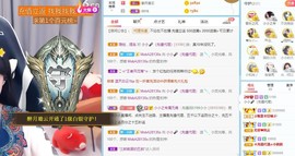 小小凡🎤（8点播）主播照片