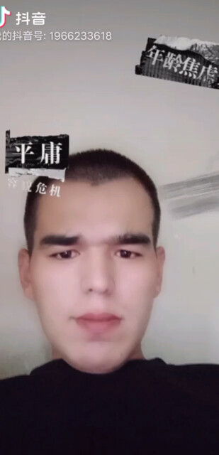 人活一生不容易，累