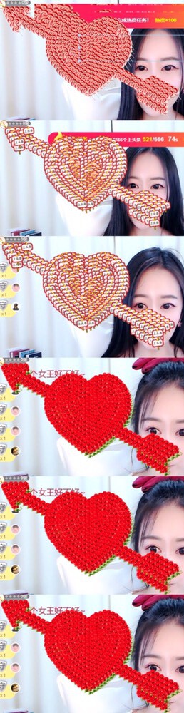 ❤️菟菟橴的图片