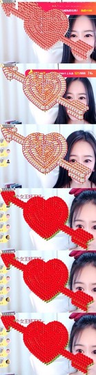 ❤️菟菟橴主播照片