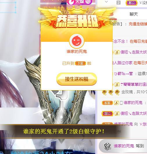 ゞ悠乐★婉儿つ的图片